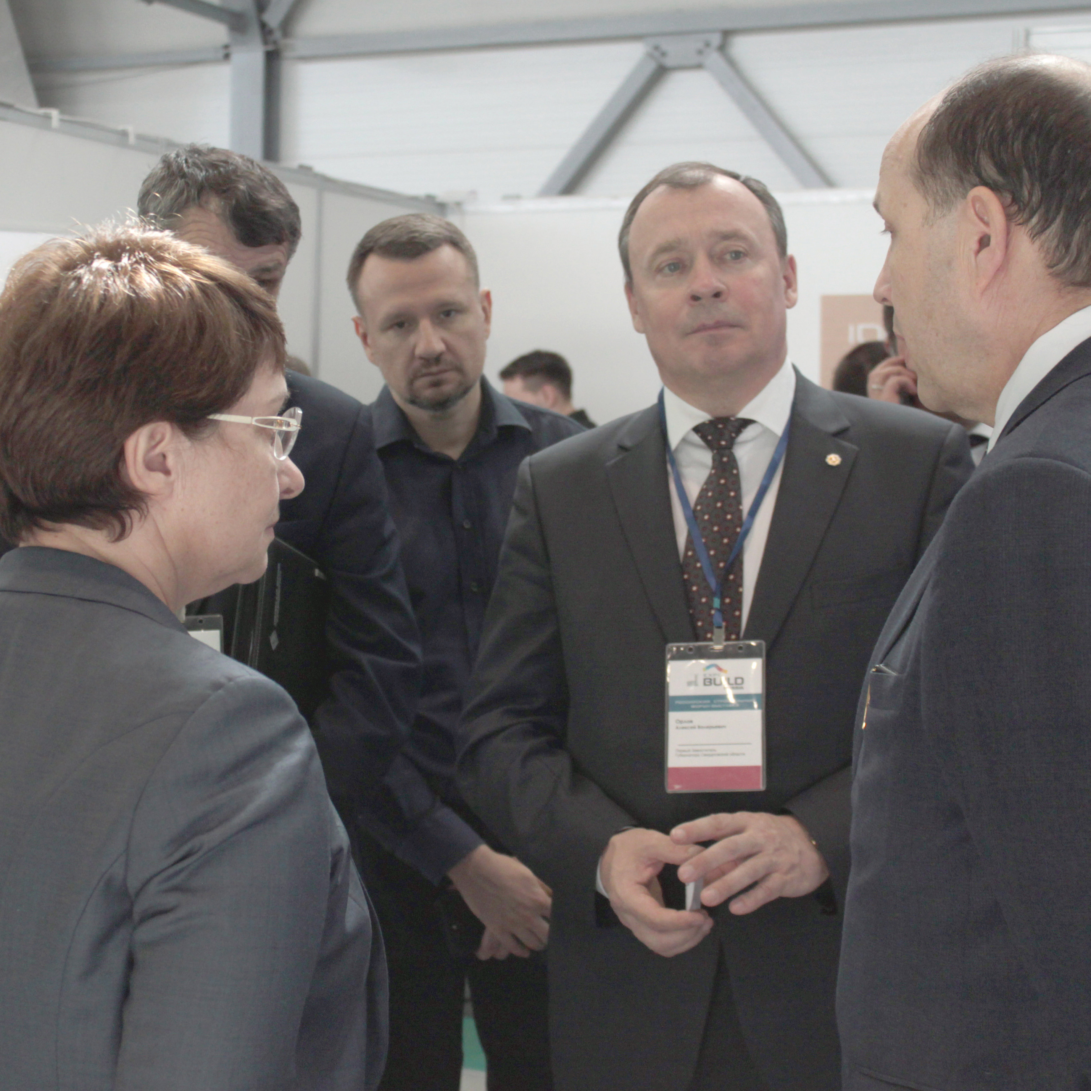 18 - 20 апреля 2017г. "EXPO BUILD RUSSIA" 18 - 20 апреля 2017г. "EXPO BUILD RUSSIA"