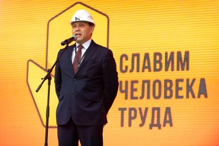«Строймастер – 2018»