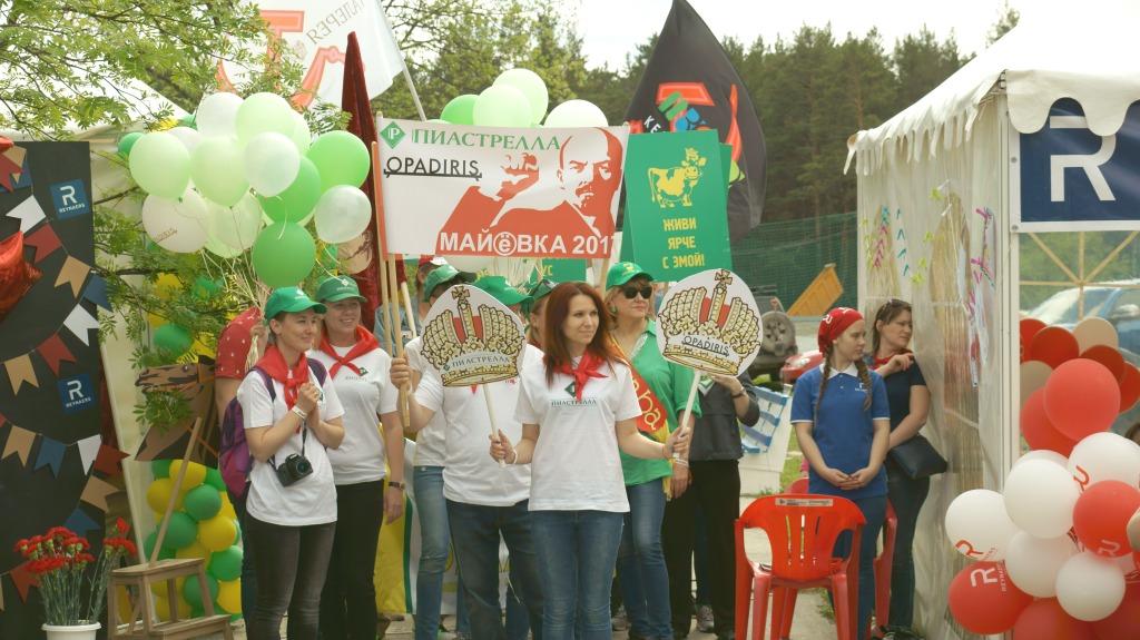 27 мая на базе отдыха Бажовия отгремела МайЁвка!