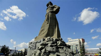 Челябинск.jpg